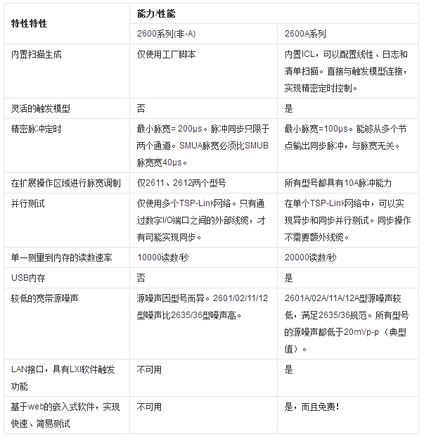 微信图片_20171106100907.png
