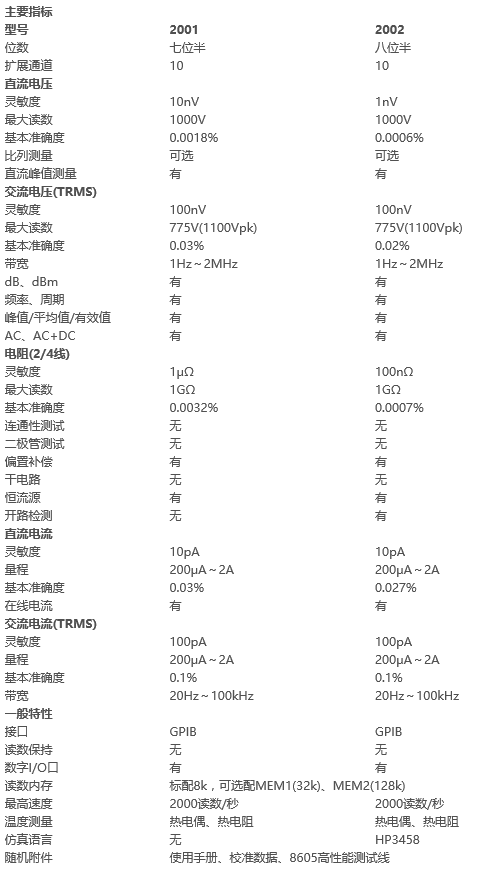 微信图片_20171106102154.png