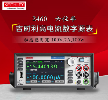 微信图片_20171201135833.png