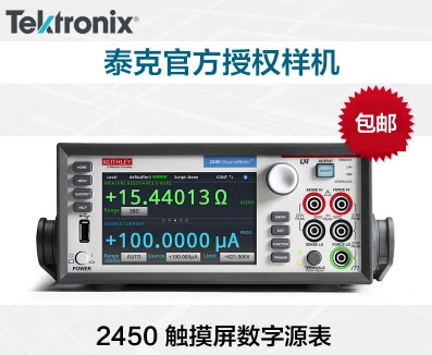 微信图片_20180511103608.jpg
