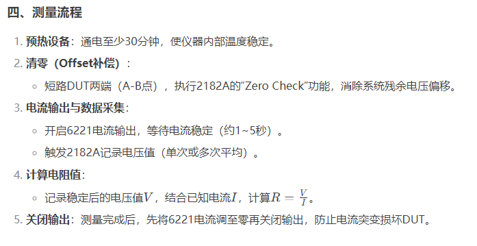 1747733708470977.png image.png