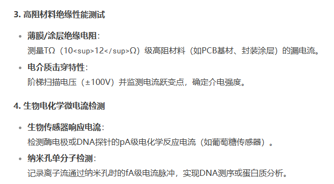 1753093849687138.png image.png